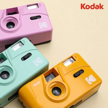 Kodak M Reusable Camera Photobite