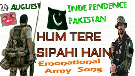 Pak ARMY Emotional Song 2019 ISPR Pakistan ISPR Official Pakistan