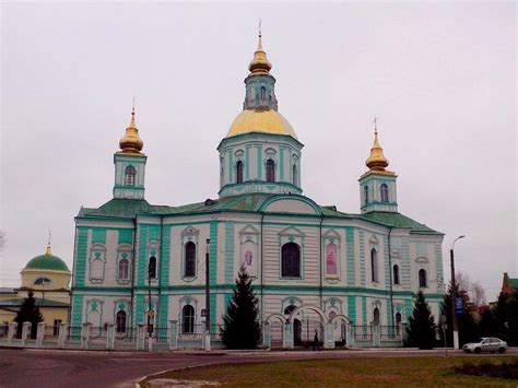 Okhtyrka, Ukraine 2023: Best Places to Visit - Tripadvisor