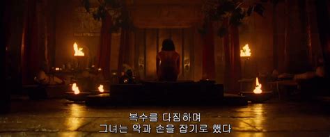 Naked Sofia Boutella In The Mummy