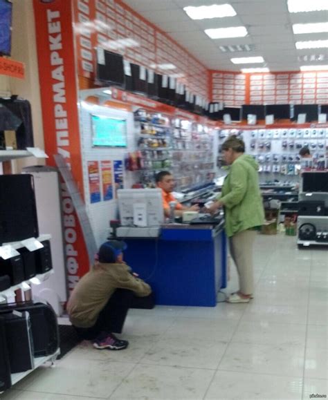 Днс в криминальном районе | Пикабу
