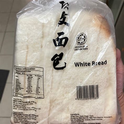 Best One White Bread Reviews Abillion