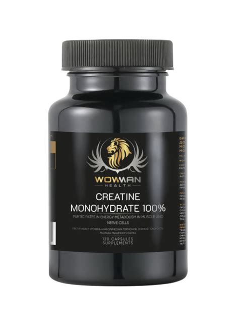 БАД WOWMAN Creatine monohydrate | отзывы