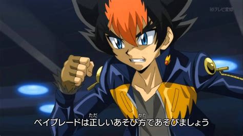 1080p Hd Metal Fight Beyblade Zero G Episode 25 Win The Right To Challenge Hd Preview Youtube