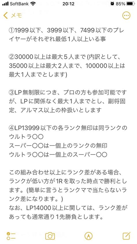 るちあ こぺ On Twitter Rt Asagohanhakare 最後の覇者を決める戦い けもの杯the Final 開催決定 詳細は画像にて 拡散希望