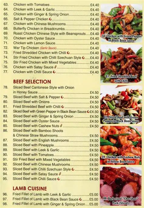 Menu At Oriental Chef Fast Food London 235 High Rd