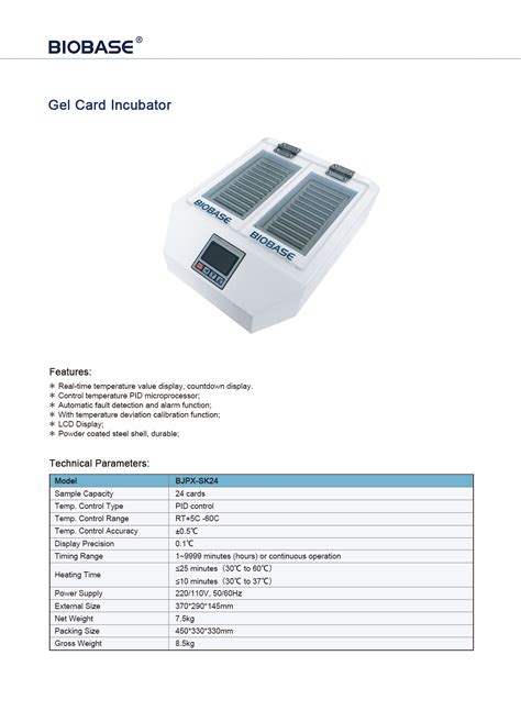 Gel Card Incubator Buy Biobase