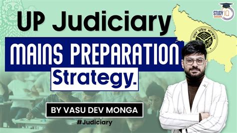 Best Strategy To Clear UP Judiciary Mains Study IQ Judiciary YouTube