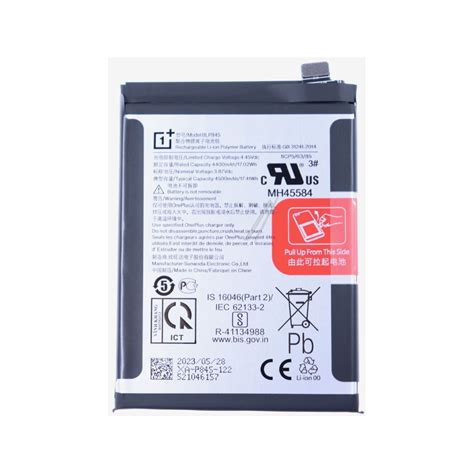 Oneplus Nord Ce 5g Baterija Originali 4500 Mah Telefonubaterijoslt