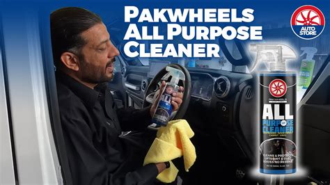 PakWheels All Purpose Cleaner PakWheels Auto Store