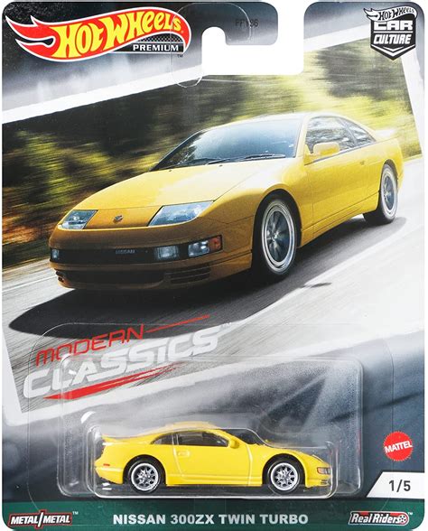 Hot Wheels Modern Classics Nissan ZX Twin Turbo GRJ Yellow Lazada PH