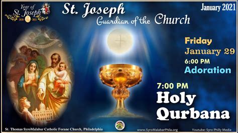 Jan 29 2021 Friday 6 00 PM Adoration And Syro Malabar Holy Qurbana