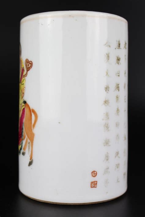 Proantic Tongzhi Porcelain Brush Pot Chinese Famille Rose Calligraphy