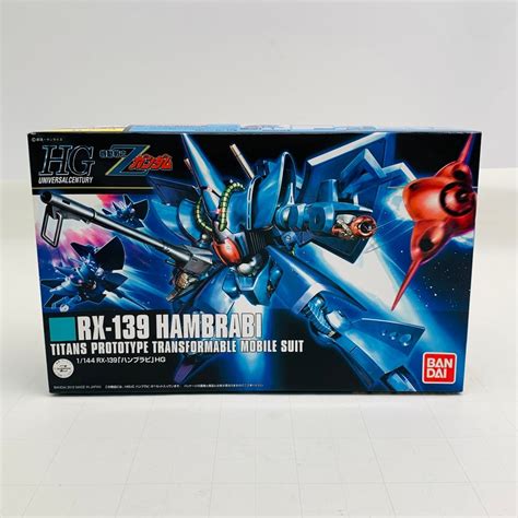 Yahooオークション 新品未組立 Hguc 機動戦士zガンダム 1144 ハン