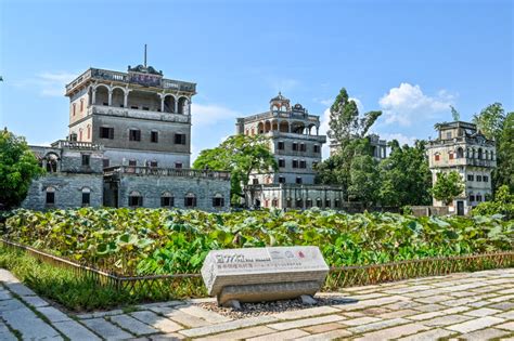 广东省首个世界文化遗产项目开平碉楼与村落 文史广东