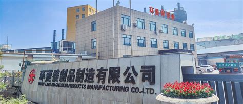 Haicheng Huanmagnesite Products Manufacturing Co Ltd