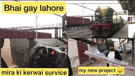 My New Project Bhai Gay Lahore Mf Rides Youtube