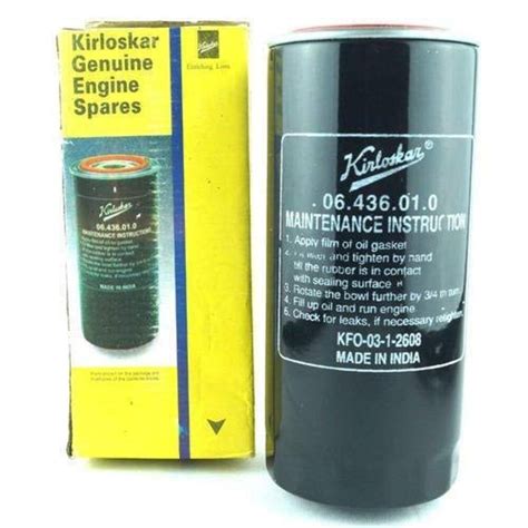 Ms And Paper Black Kirloskar Jcb Dx Oil Filter For Generator Industry