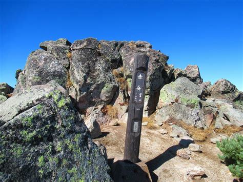 （大雪山）赤岳（2090m） 北のかもしかの山歩き