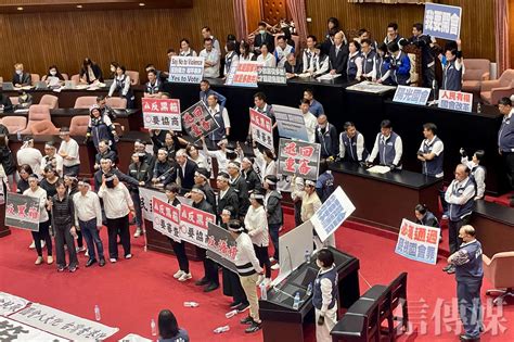 藐視國會罪二讀》藍白挾人數優勢表決通過 被質詢人藐視國會最高可罰20萬 信傳媒