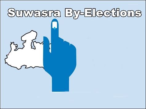 Suwasra By Elections सुवासरा का चुनावी इतिहास यहां ससुर बहू दोनों