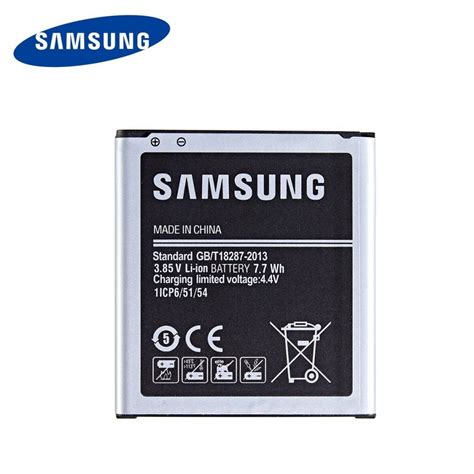 Samsung Galaxy J2 Battery Replacement Price In Kenya Mobitronics