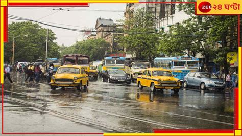 Bengal Weather আজও বজ্রবিদ্যুৎ সহ বৃষ্টি ৪০ ৫০ কিলোমিটার বেগে দমকা হওয়া কোন কোন জেলায়