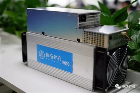 Home - Whatsminer