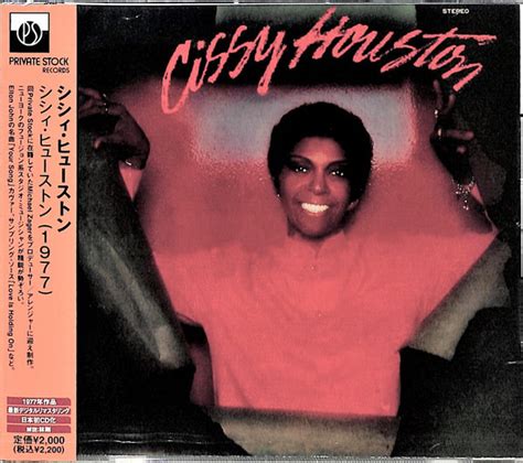 Cissy Houston – Cissy Houston (2023, CD) - Discogs