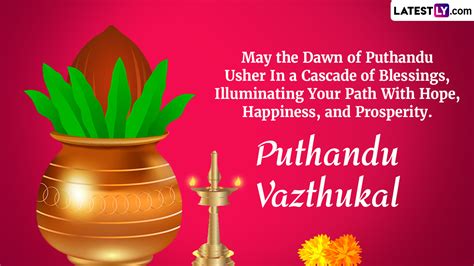 Puthandu Greetings Puthandu Vazthukal Wishes Latest Whatsapp