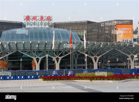 Guangzhou east railway station Stock Photo - Alamy