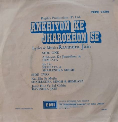 Ankhiyon Ke Jharokhon Se – Vinyl World