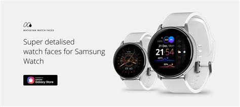 Watch faces for Samsung Watch | Behance