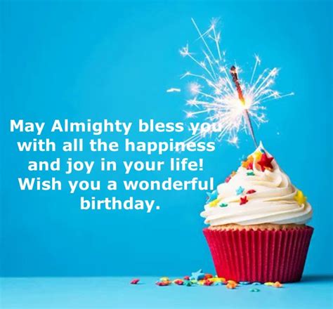 92 Islamic Birthday Wishes And Prayers Messages Explorepic