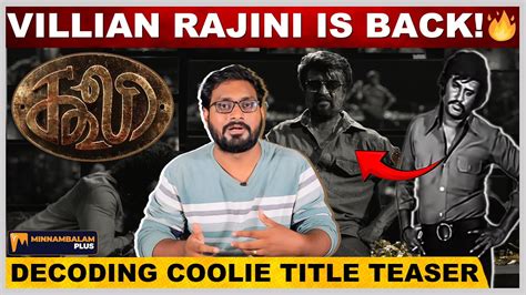 COOLIE Title Teaser Review Rajinikanth Lokesh Kanagaraj Anirudh