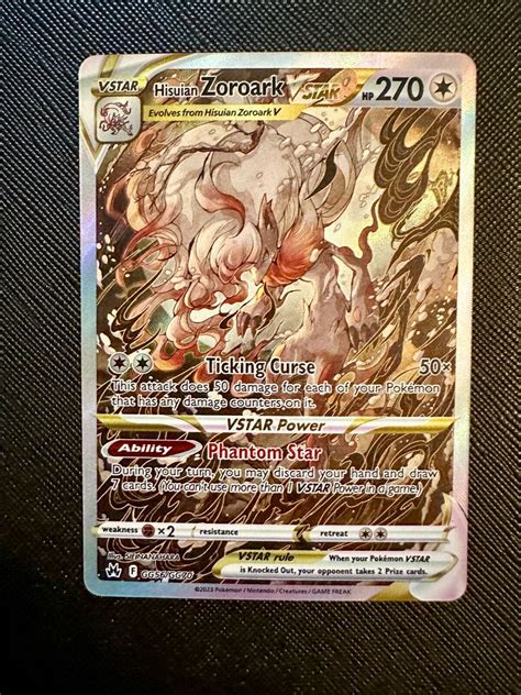 Pokémon TCG Hisuian Zoroark VSTAR Crown Zenith Alt Art Galar Gallery