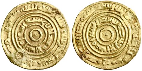 East Africa Gold Dinar Adan Madagascar Ah 406 1025 1050 Ce