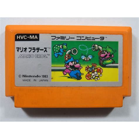 Trader Games MARIO BROS NINTENDO FAMICOM FC NTSC JAPAN CARTRIDGE