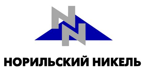 File:Norilsk Nickel logo.svg - Wikimedia Commons