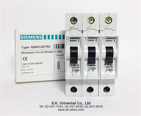 SIEMENS MINIATURE CIRCUIT BREAKER S K Universal