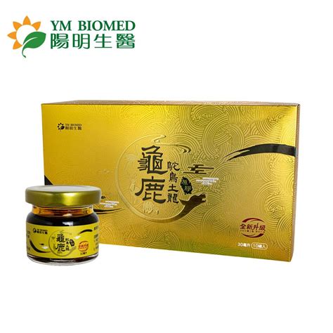 陽明生醫 【ym Biomed 】土龍龜鹿原膠10入盒 Pchome 24h購物