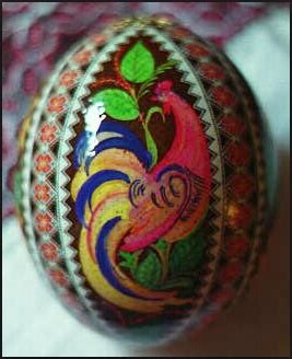 Ukraine From Iryna With Love Easter Egg Designs Egg Designs Egg