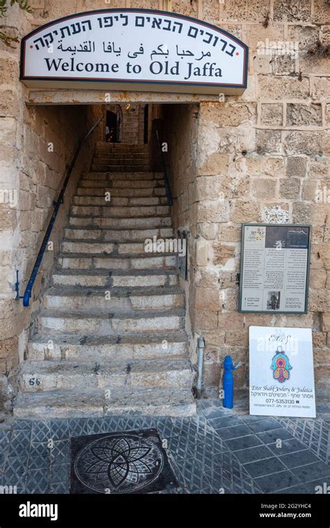 Welcome Of Old Jaffa Board Painted In English Hebrew And Arabic