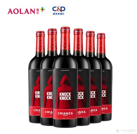 旧世界葡萄酒之西班牙简介 葡萄酒 什么值得买