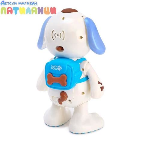 Музикално интерактивно Куче 8811 | ПАТИЛАНЦИ