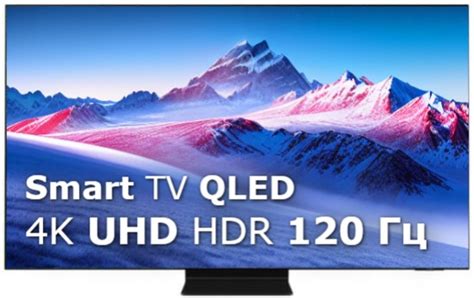 LCD TV QLED Smart UHD SAMSUNG QE65QN90BAU