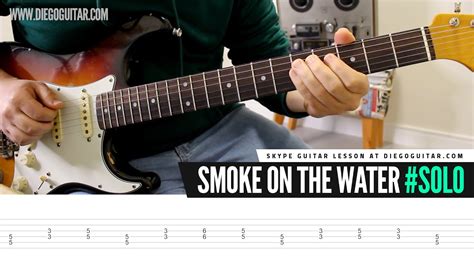 Smoke On The Water Guitar Solo Lesson Tab Tutorial Youtube