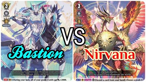 Keter Sanctuary Bastion VS Dragon Empire Nirvana Cardfight