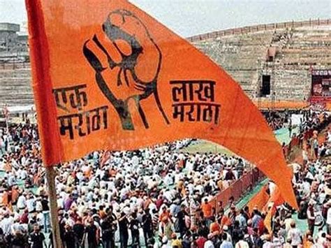 Maratha Arakshan Updates : Decision soon on the application for setting up of a tribunal on the ...