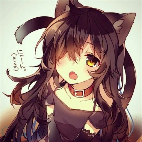 25 Neko Aka Album On Imgur Kawaii Neko Girl Lolis Neko Chica